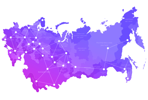 Доставка в любой регион России и СНГ